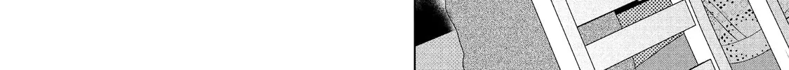 Read Guilty chapter 28 image 27 on Lezhin