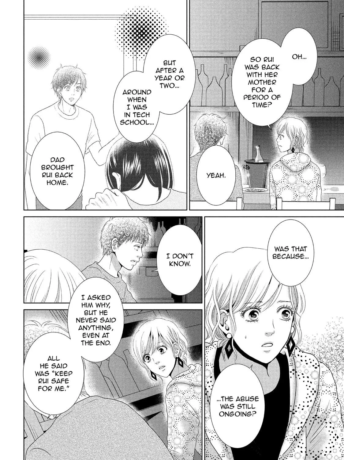 Read Guilty chapter 28 image 34 on Lezhin