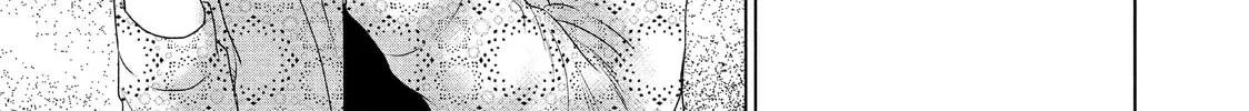 Read Guilty chapter 28 image 37 on Lezhin