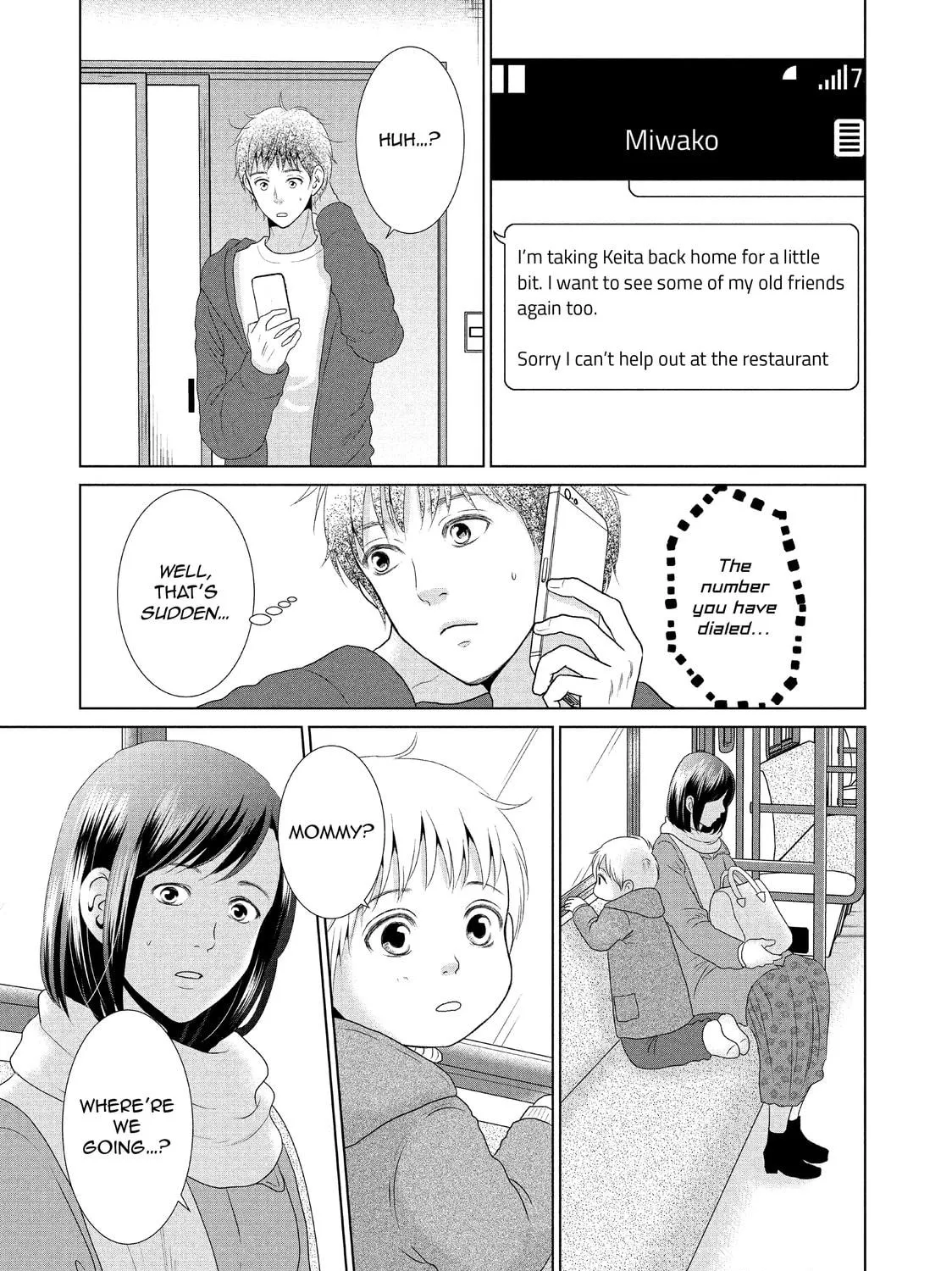 Read Guilty chapter 28 image 4 on Lezhin