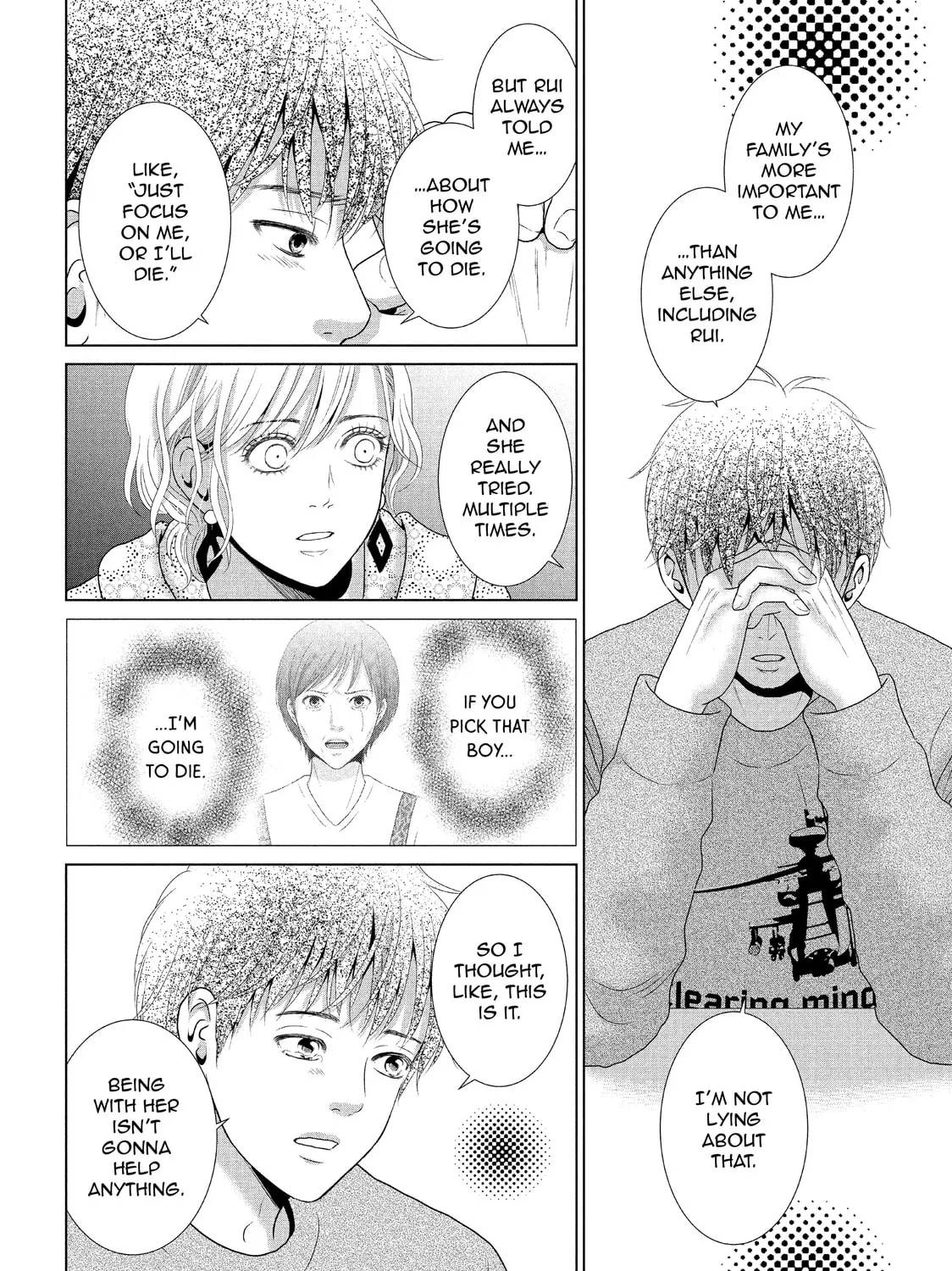 Read Guilty chapter 28 image 42 on Lezhin
