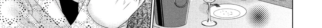 Read Guilty chapter 28 image 45 on Lezhin