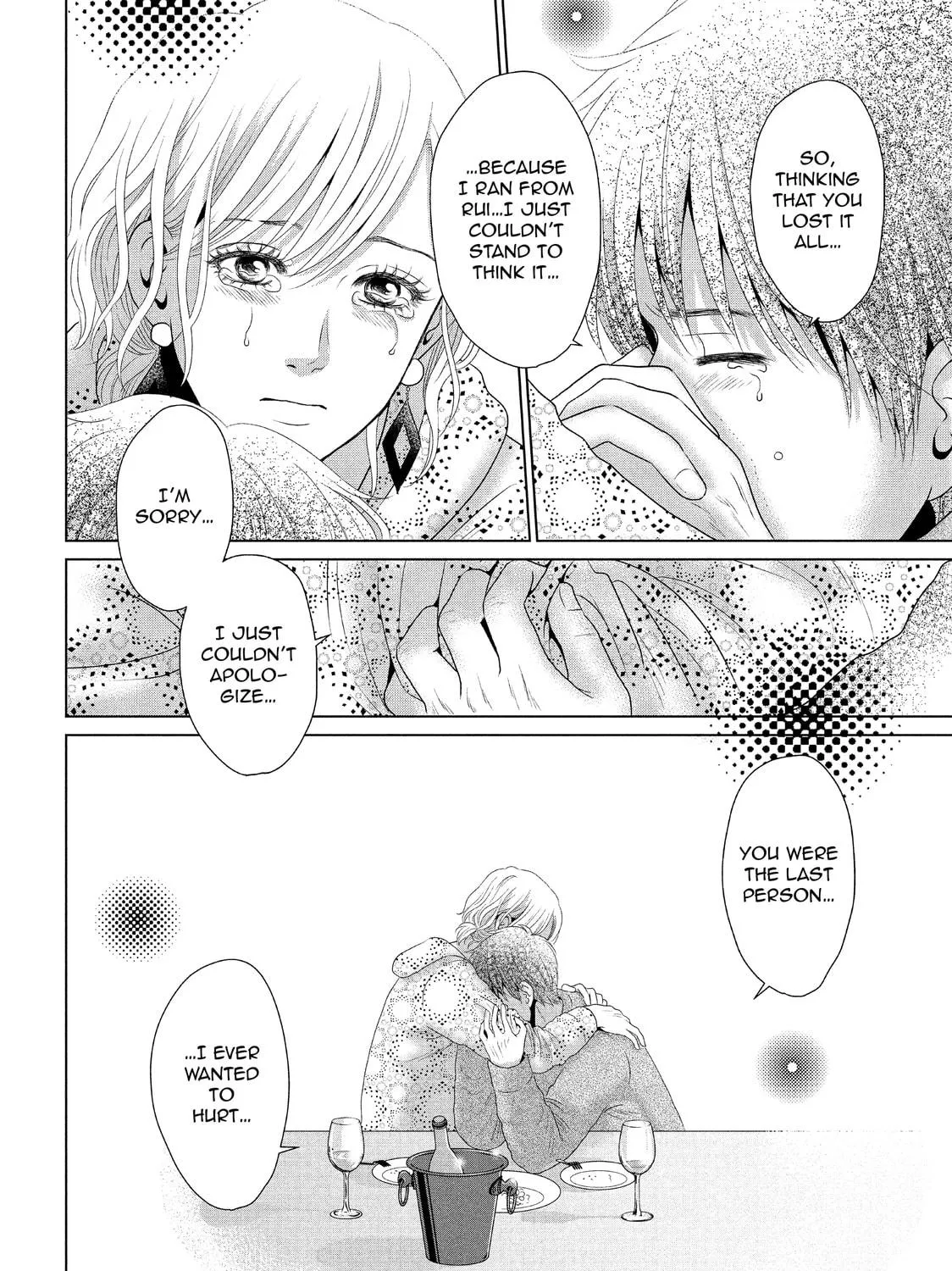 Read Guilty chapter 28 image 46 on Lezhin