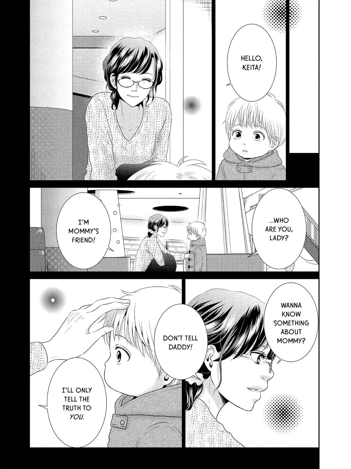 Read Guilty chapter 28 image 48 on Lezhin