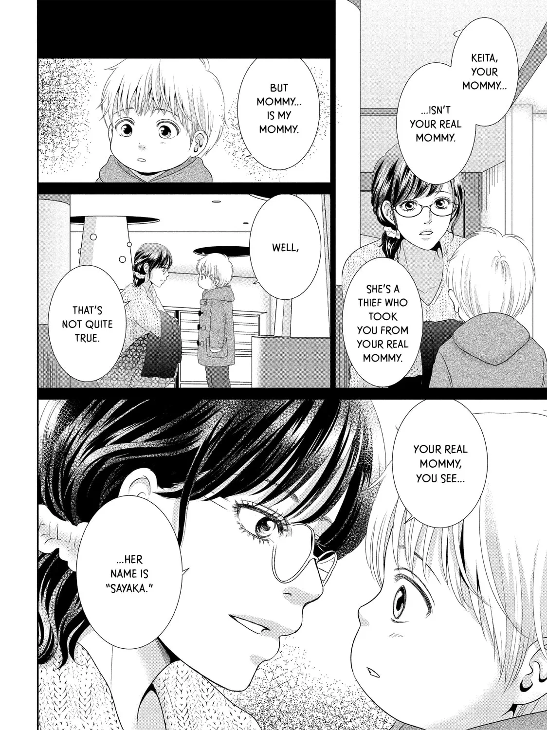 Read Guilty chapter 28 image 50 on Lezhin
