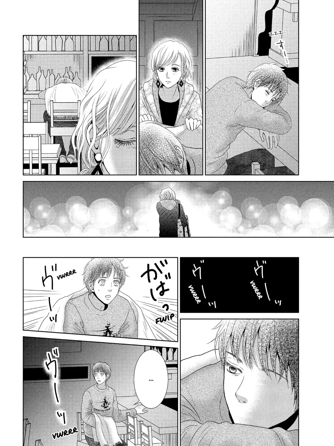 Read Guilty chapter 28 image 54 on Lezhin