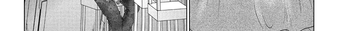 Read Guilty chapter 28 image 55 on Lezhin