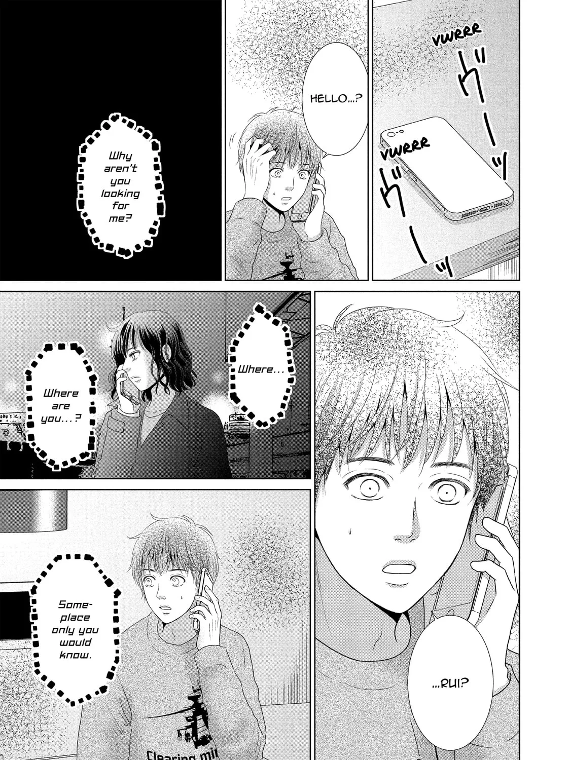 Read Guilty chapter 28 image 56 on Lezhin