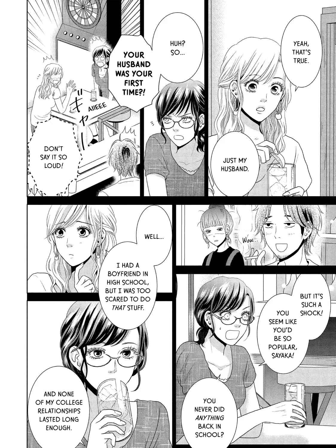 Read Guilty chapter 29 image 2 on Lezhin