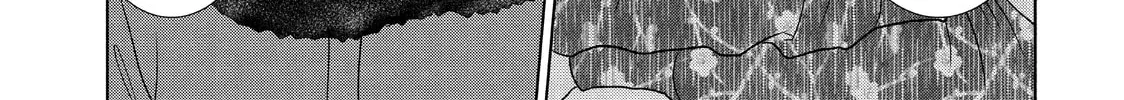Read Guilty chapter 29 image 21 on Lezhin