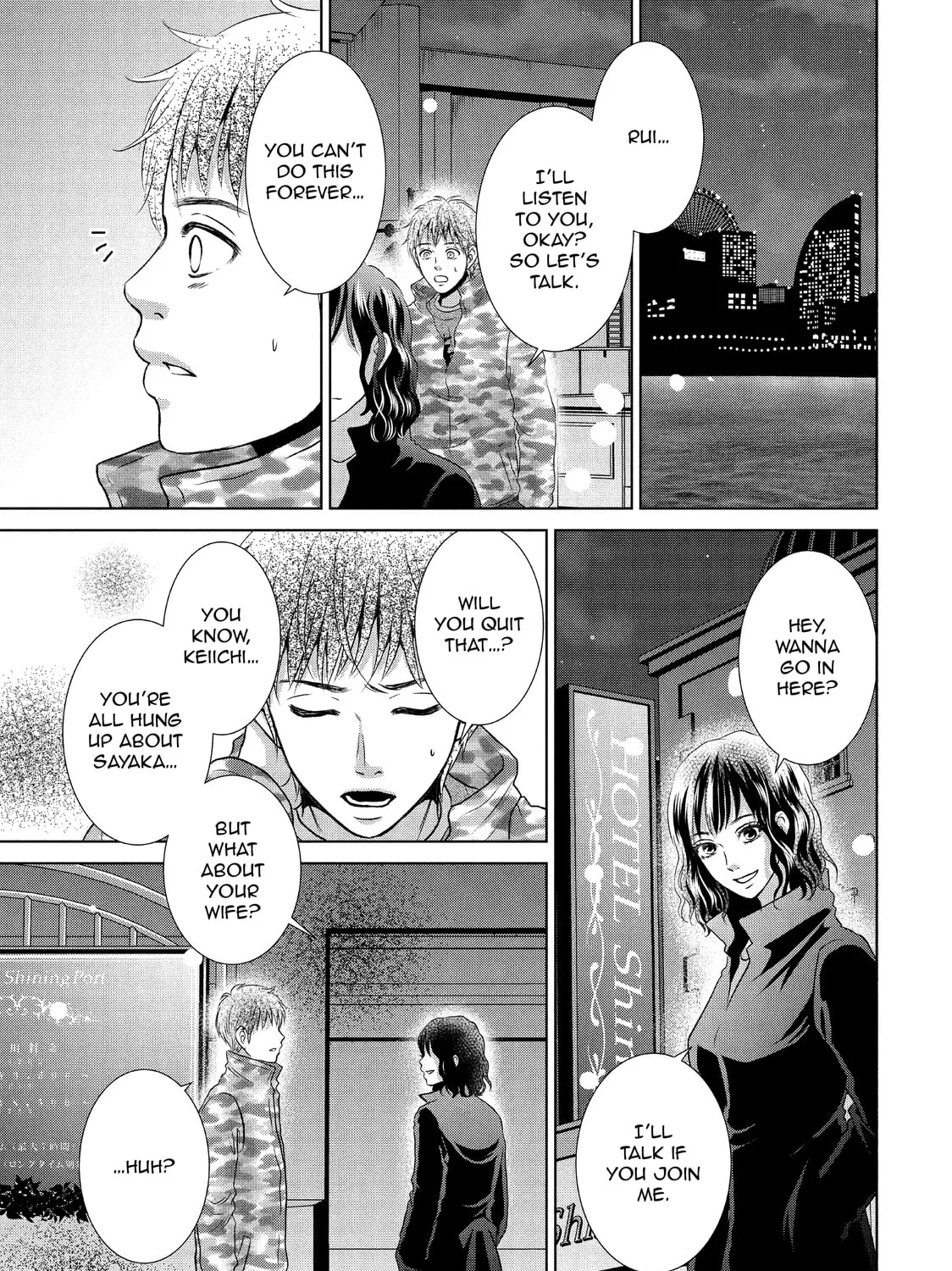 Read Guilty chapter 29 image 24 on Lezhin