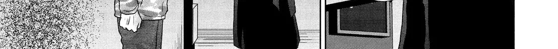 Read Guilty chapter 29 image 25 on Lezhin