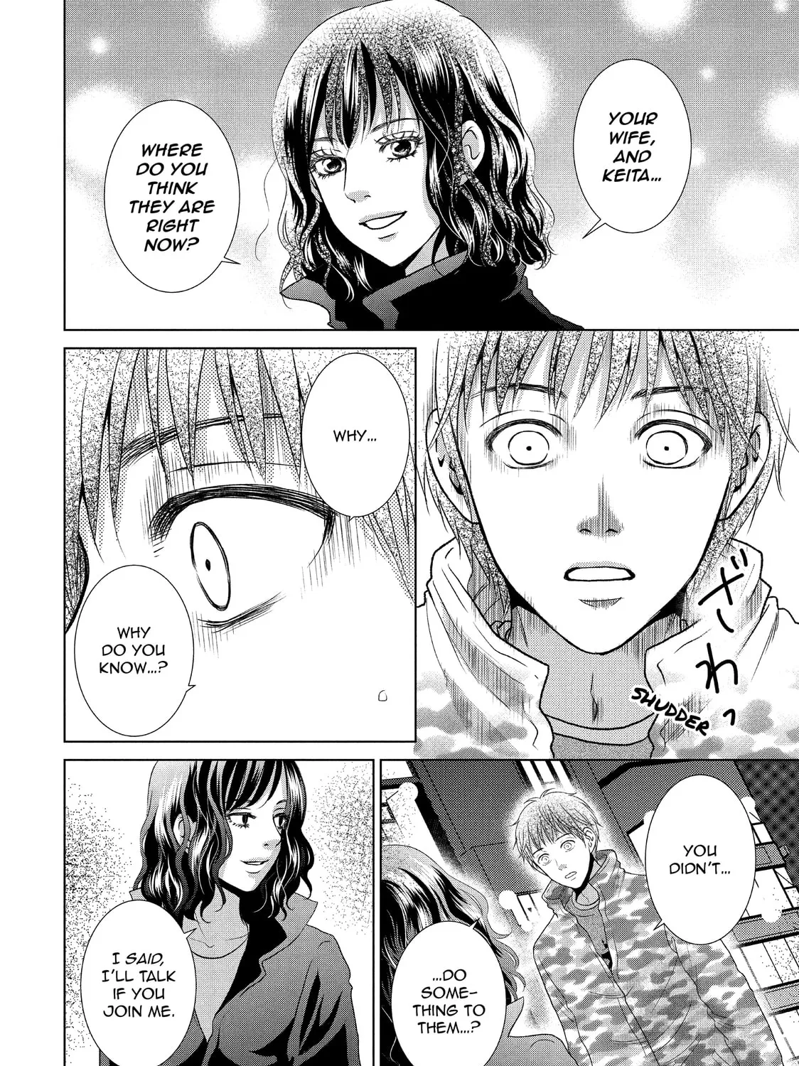 Read Guilty chapter 29 image 26 on Lezhin