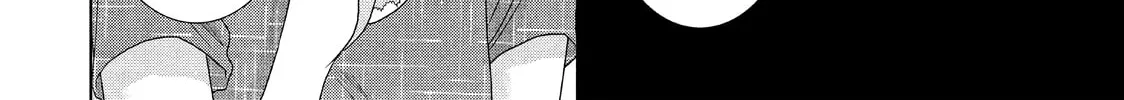 Read Guilty chapter 29 image 3 on Lezhin