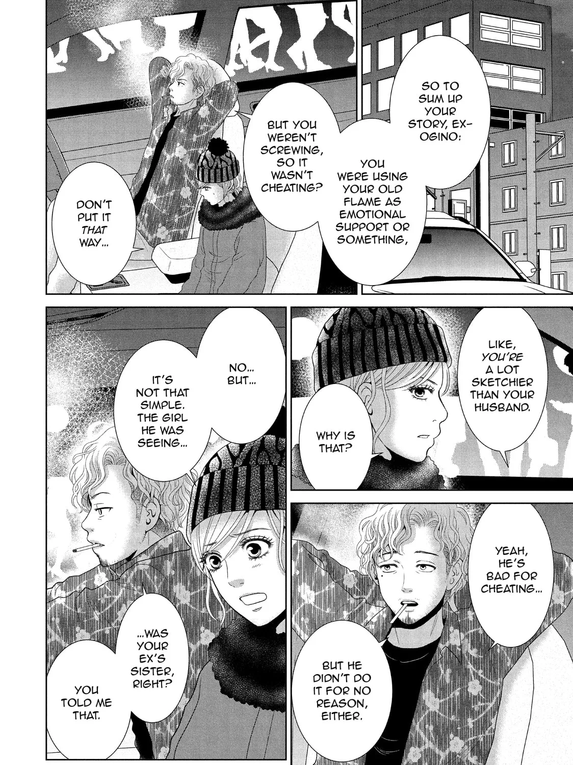 Read Guilty chapter 29 image 30 on Lezhin