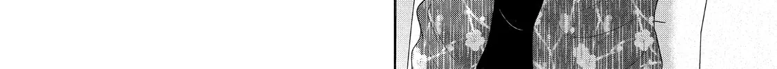 Read Guilty chapter 29 image 31 on Lezhin