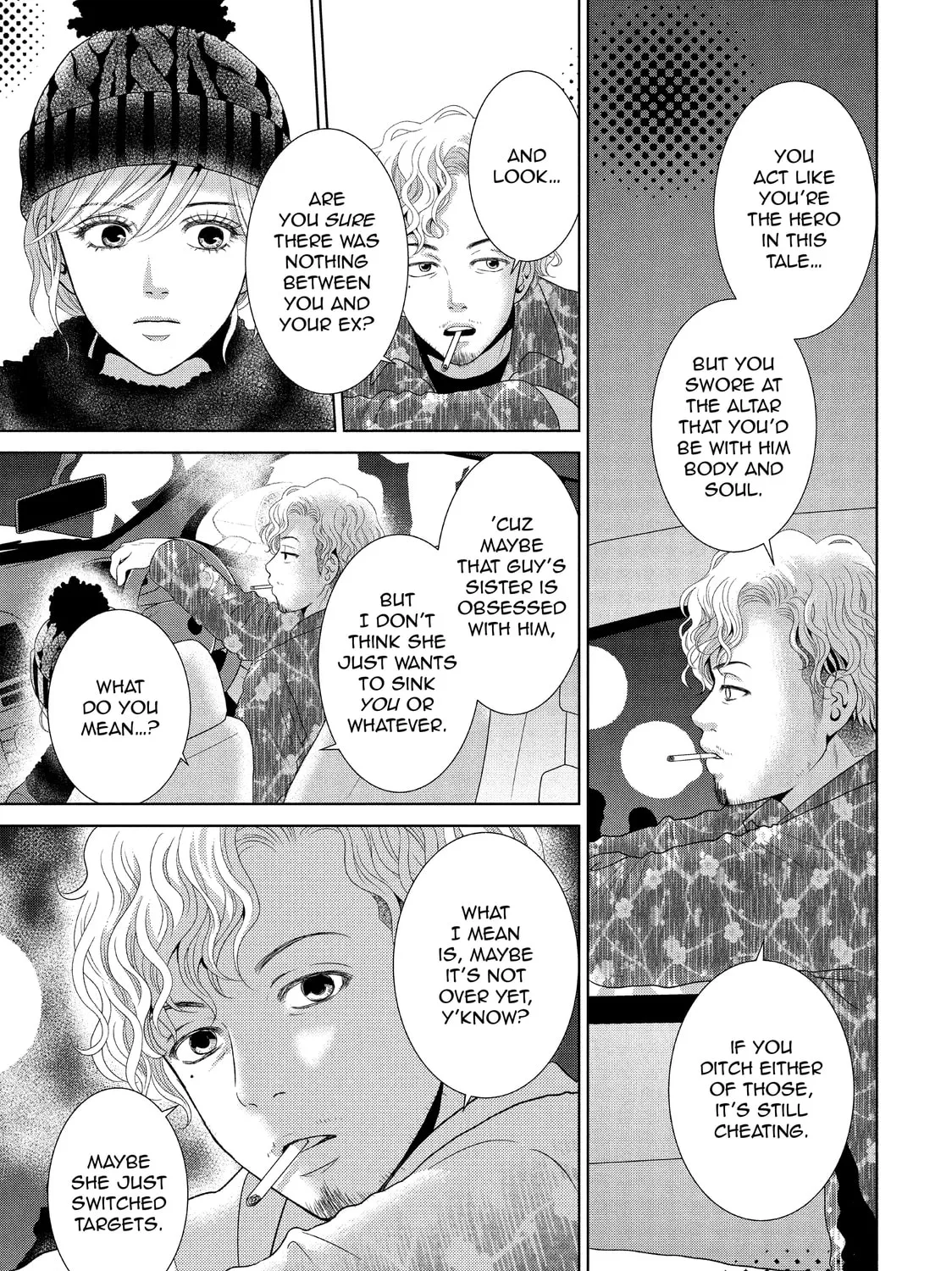 Read Guilty chapter 29 image 32 on Lezhin