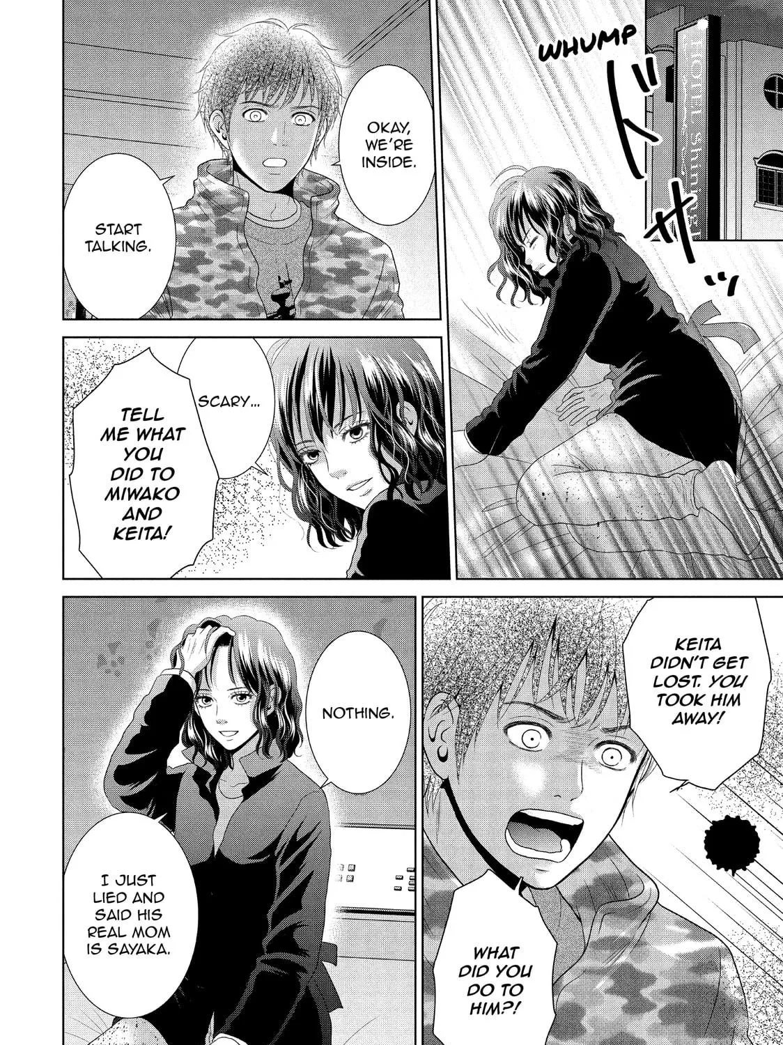 Read Guilty chapter 29 image 34 on Lezhin