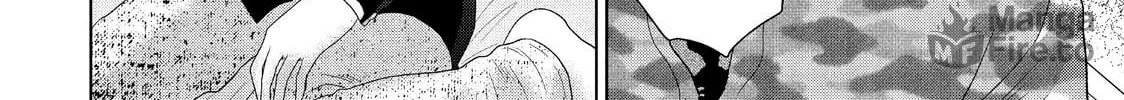 Read Guilty chapter 29 image 35 on Lezhin