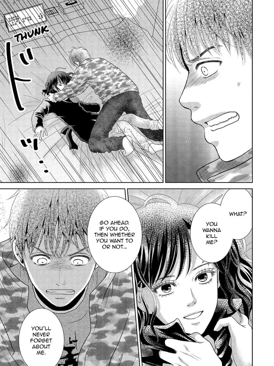 Read Guilty chapter 29 image 36 on Lezhin
