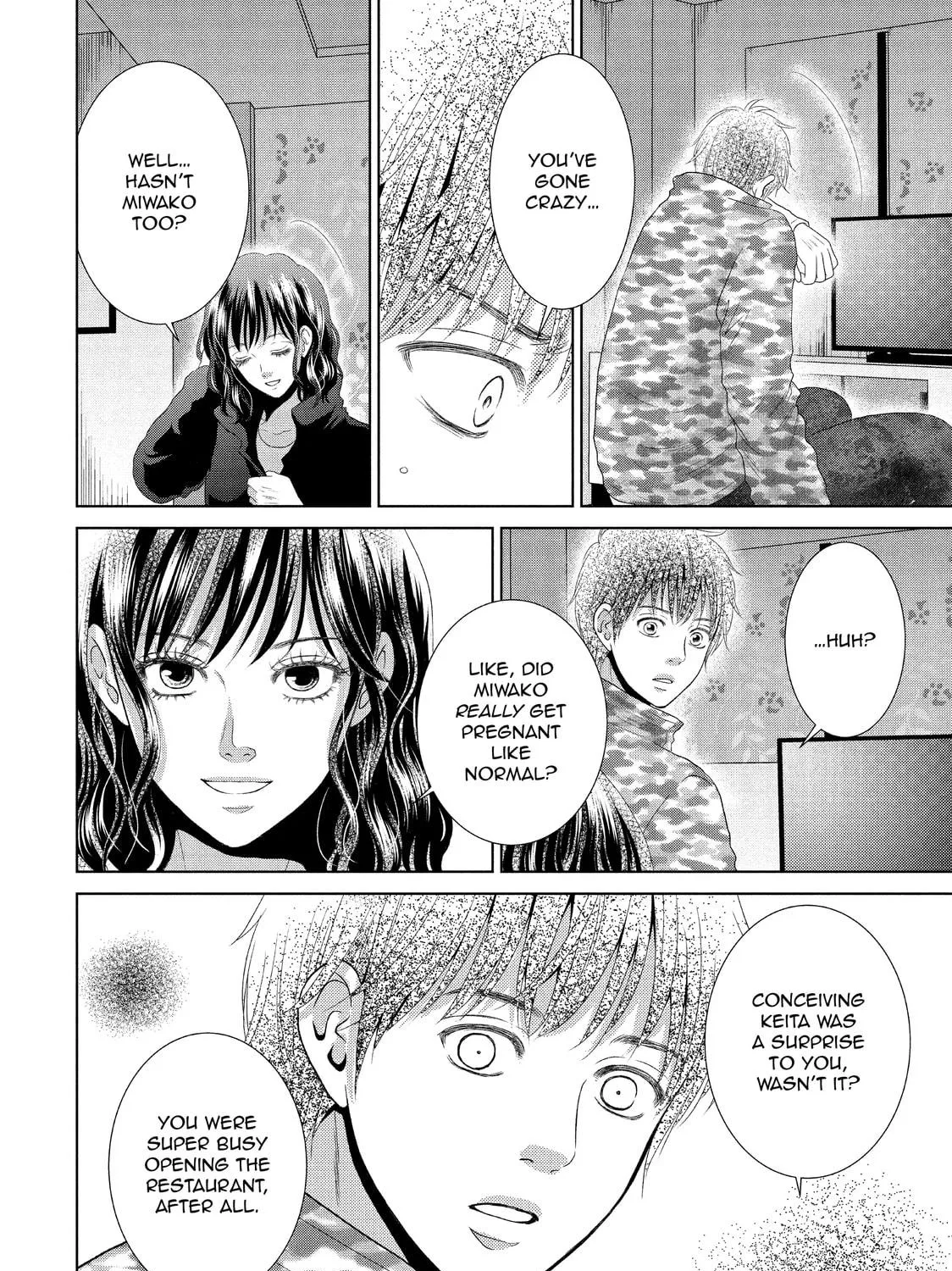 Read Guilty chapter 29 image 38 on Lezhin
