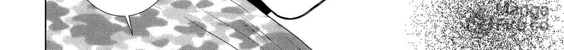 Read Guilty chapter 29 image 39 on Lezhin