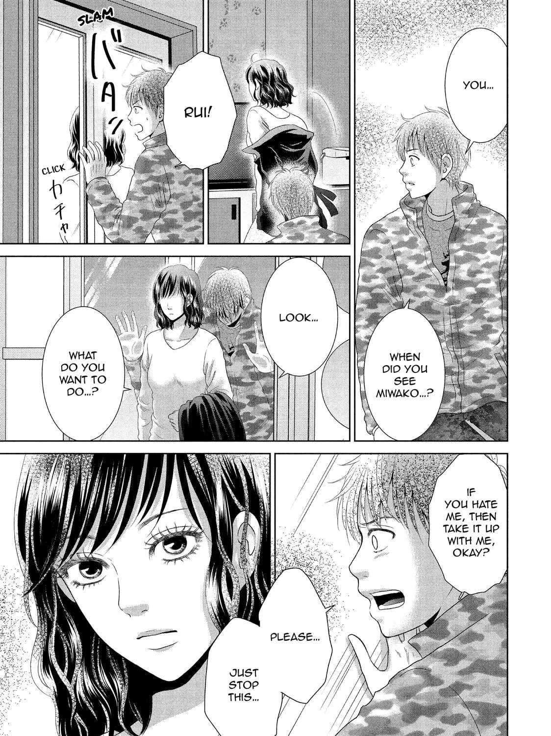 Read Guilty chapter 29 image 40 on Lezhin