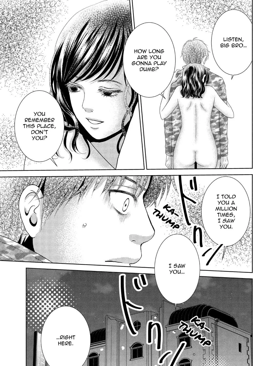 Read Guilty chapter 29 image 48 on Lezhin