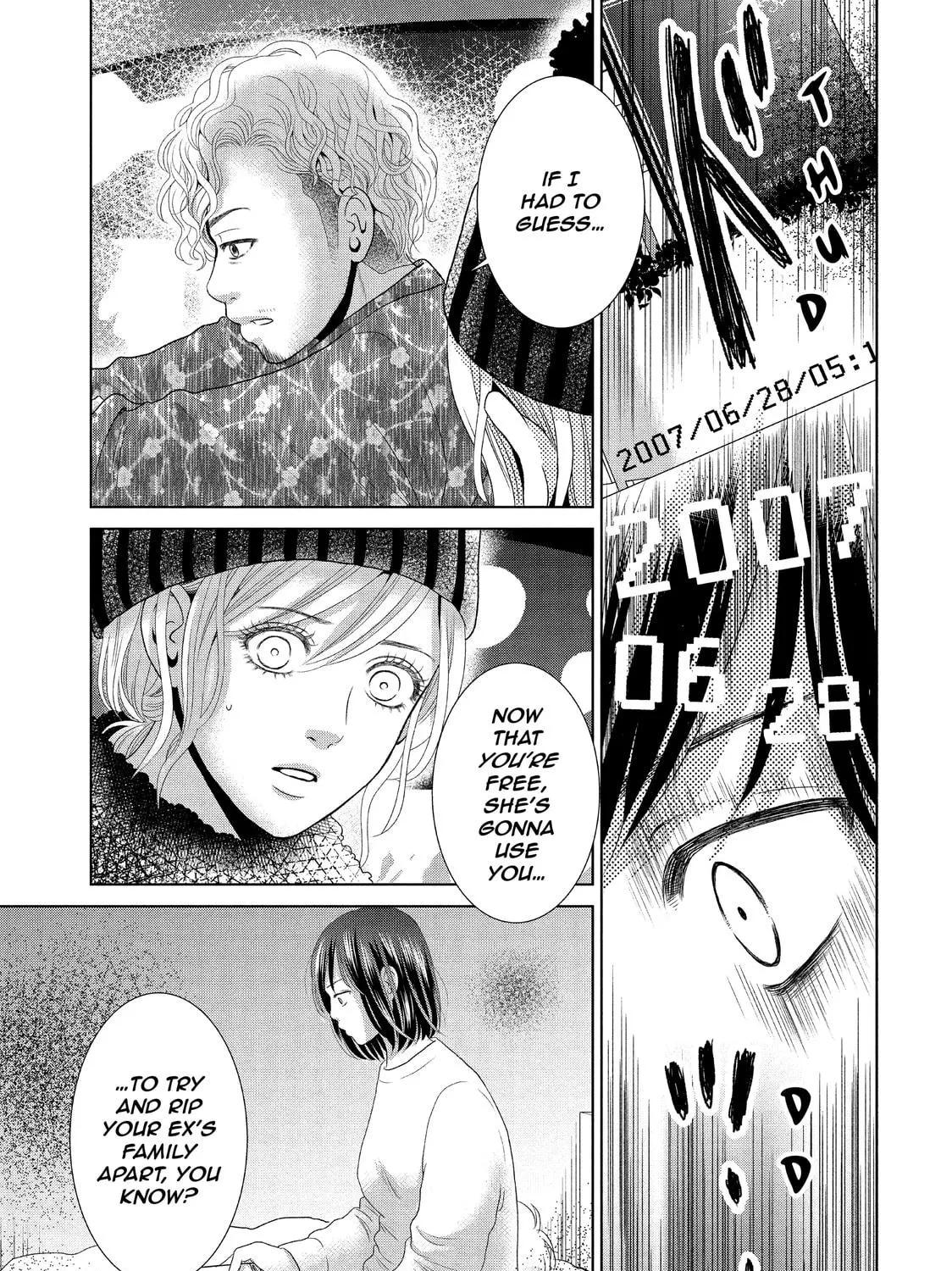 Read Guilty chapter 29 image 52 on Lezhin