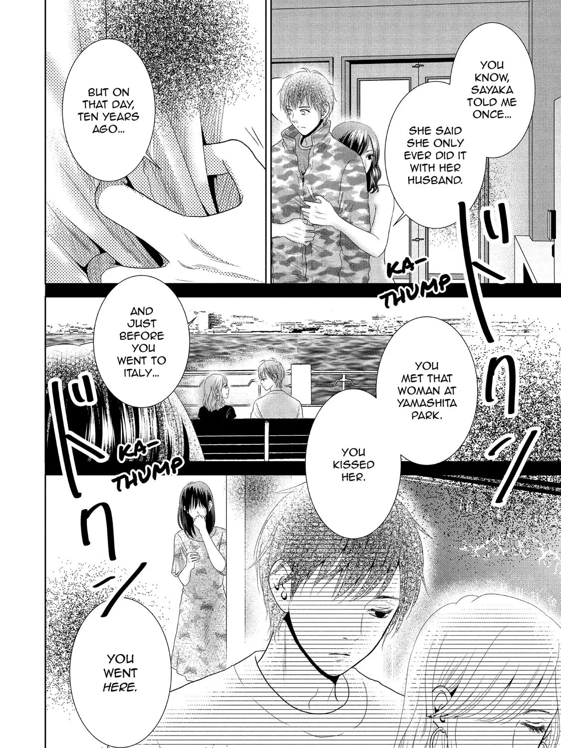 Read Guilty chapter 29 image 54 on Lezhin