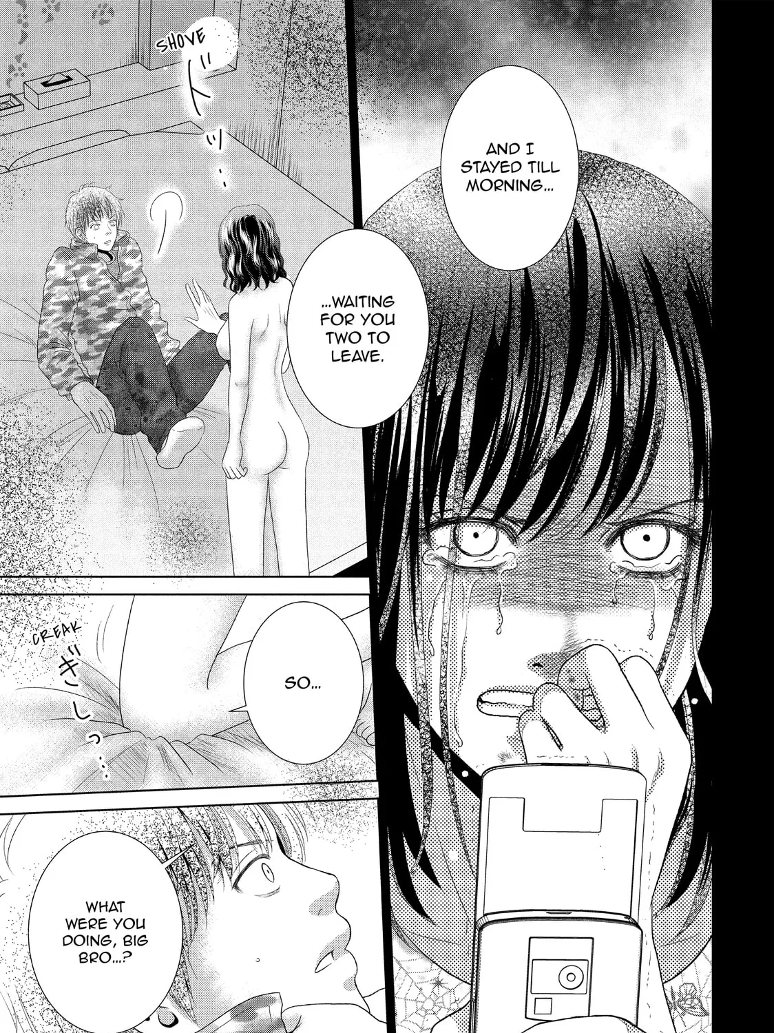 Read Guilty chapter 29 image 56 on Lezhin