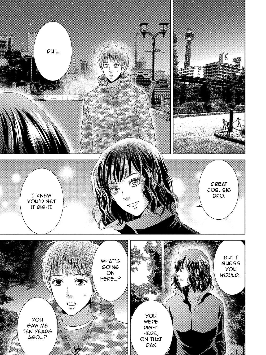 Read Guilty chapter 29 image 8 on Lezhin
