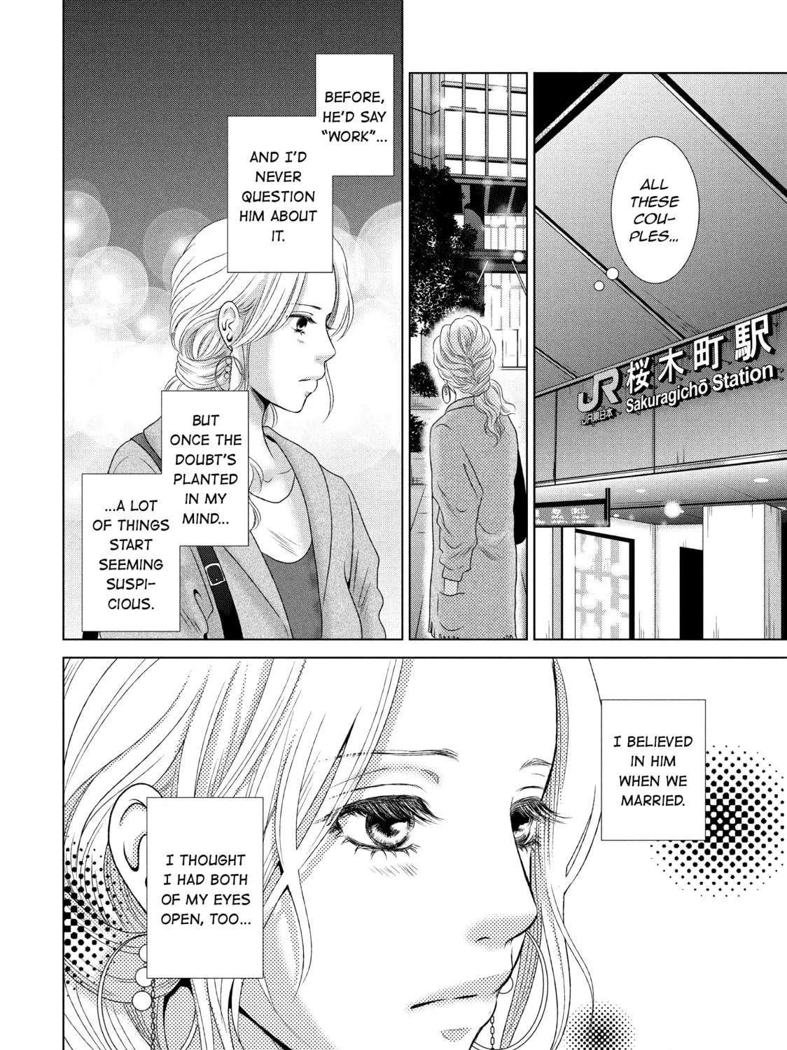 Read Guilty chapter 3 image 10 on Lezhin