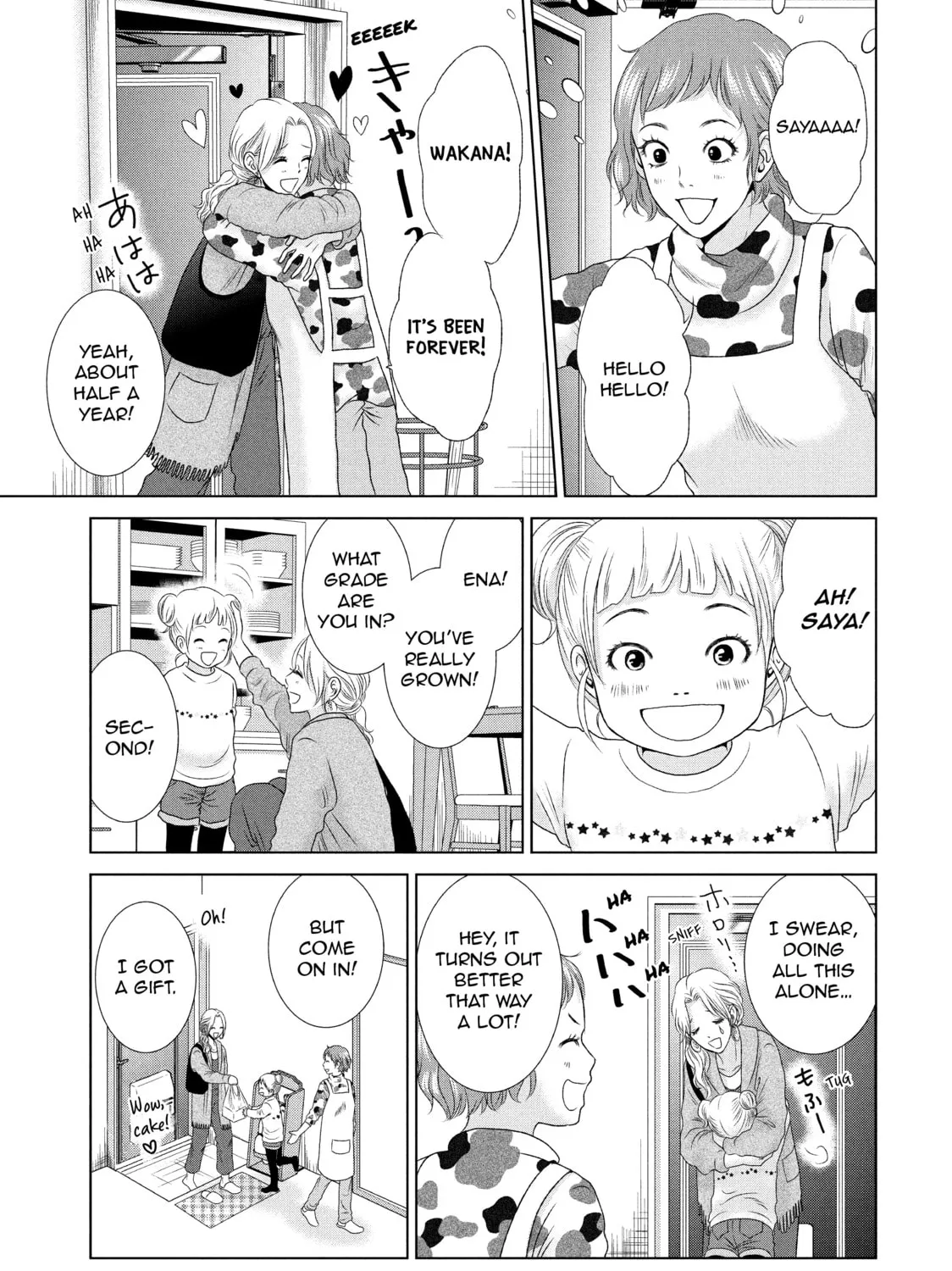 Read Guilty chapter 3 image 12 on Lezhin