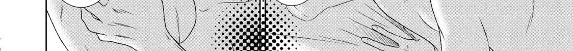 Read Guilty chapter 3 image 15 on Lezhin