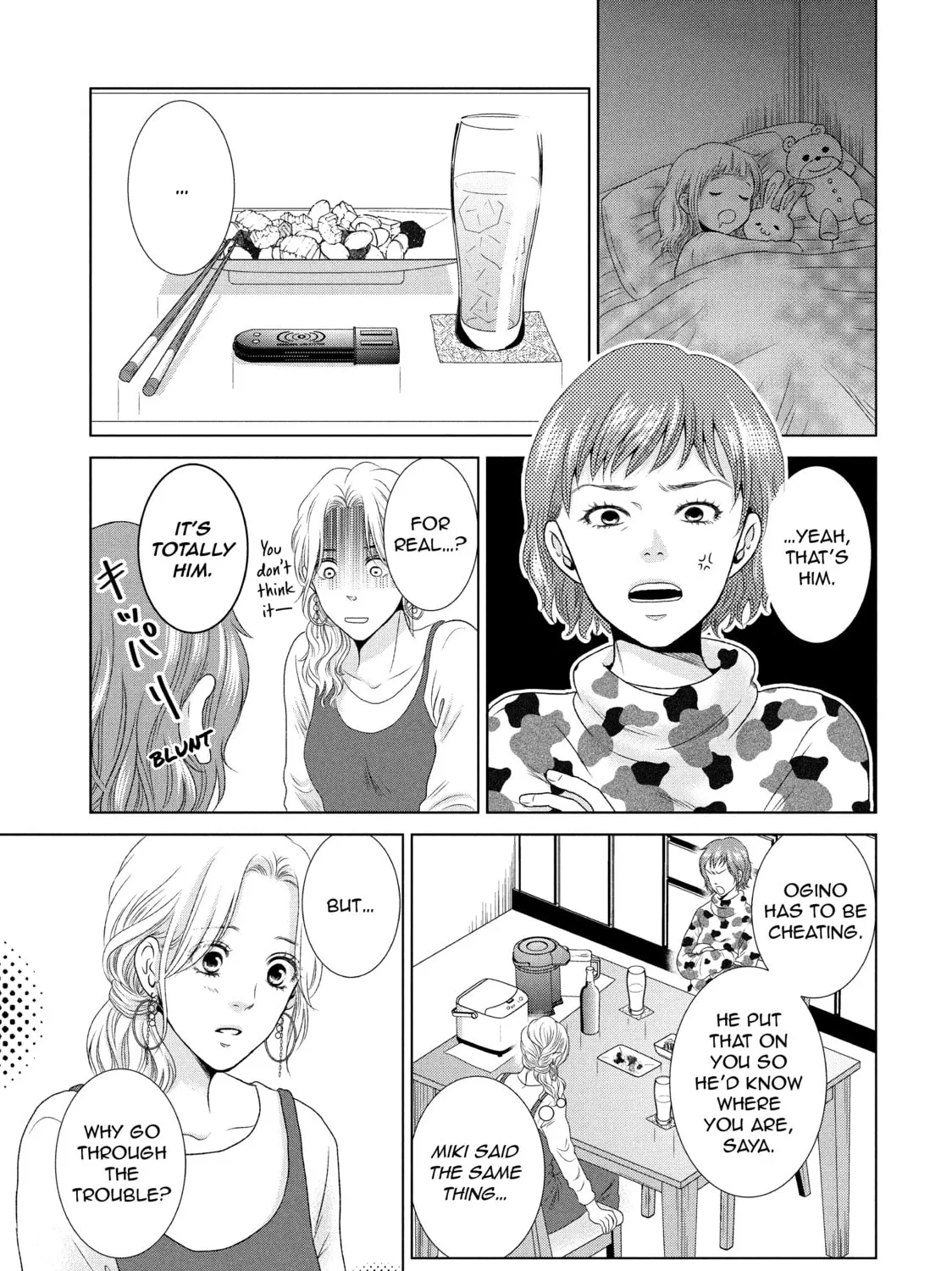 Read Guilty chapter 3 image 20 on Lezhin