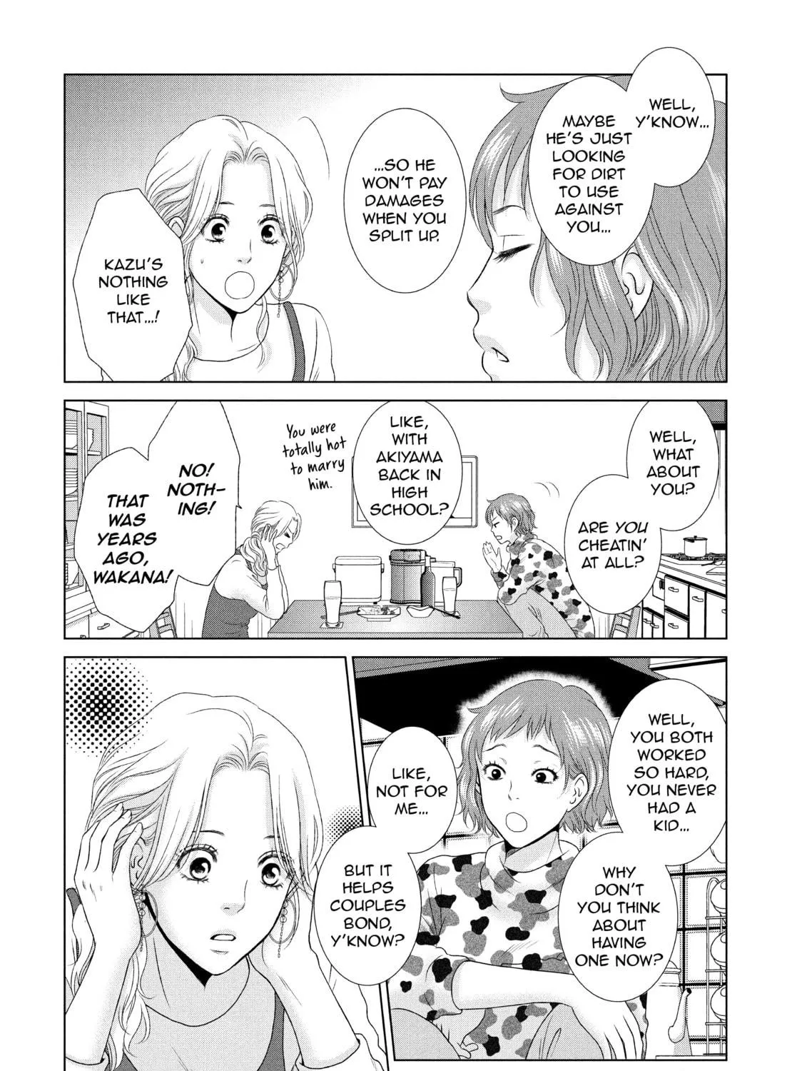 Read Guilty chapter 3 image 22 on Lezhin