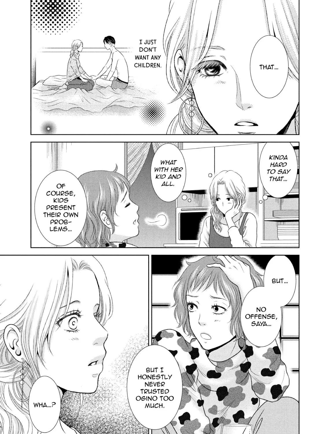 Read Guilty chapter 3 image 24 on Lezhin