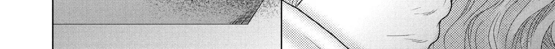 Read Guilty chapter 3 image 33 on Lezhin