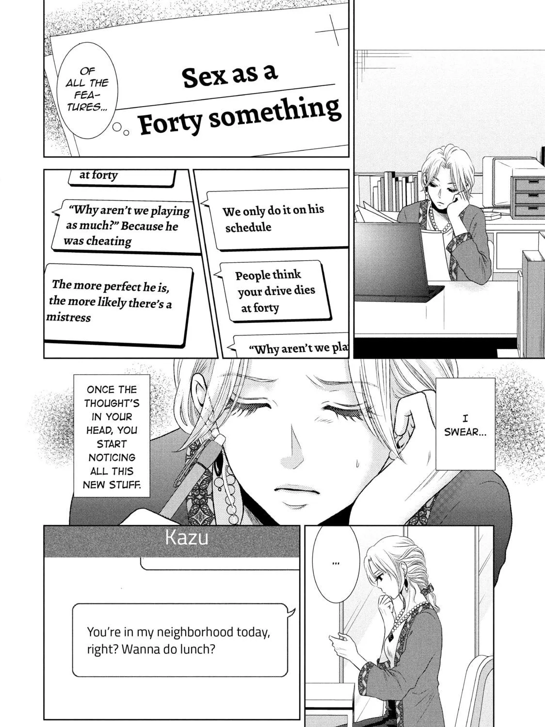 Read Guilty chapter 3 image 34 on Lezhin