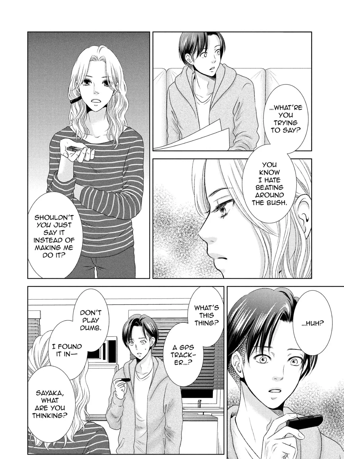 Read Guilty chapter 3 image 42 on Lezhin