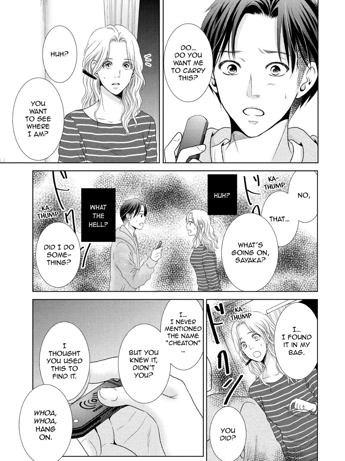 Read Guilty chapter 3 image 44 on Lezhin
