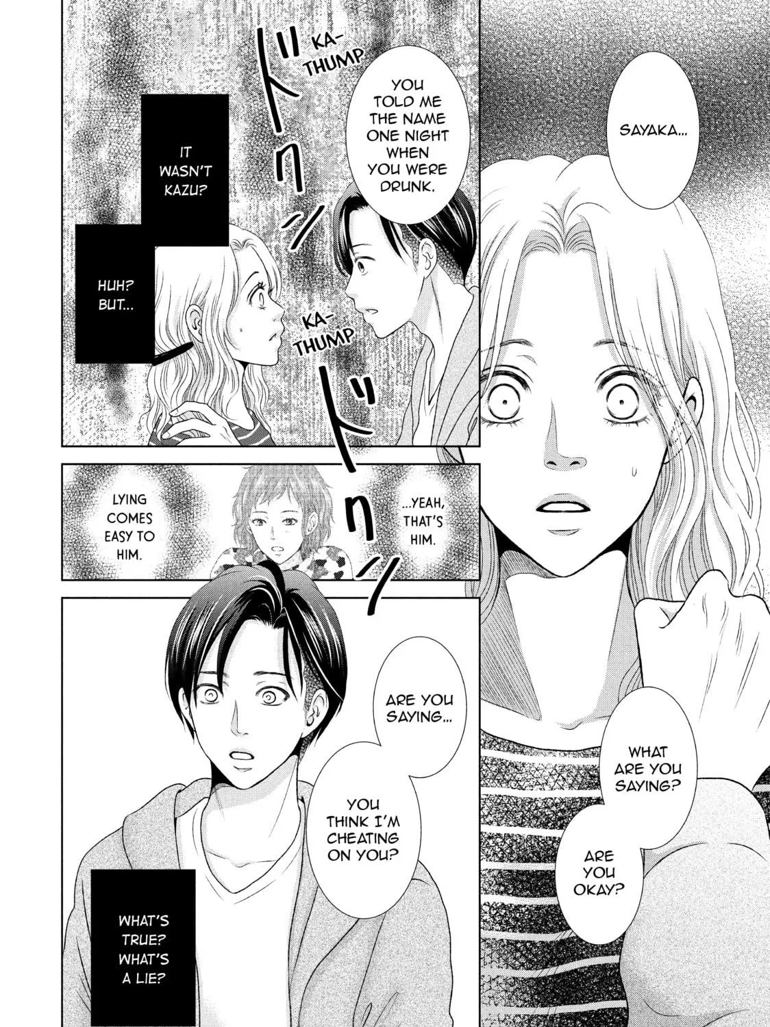 Read Guilty chapter 3 image 46 on Lezhin
