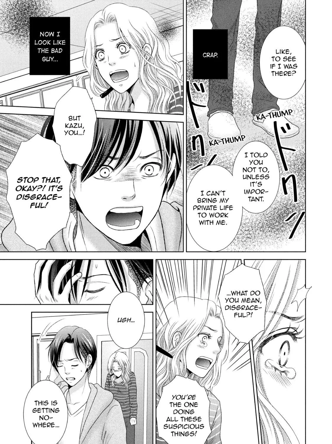 Read Guilty chapter 3 image 52 on Lezhin