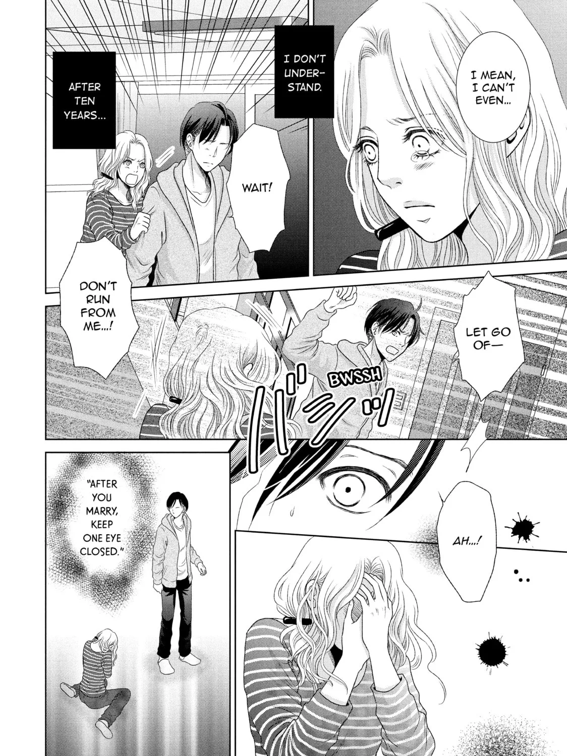 Read Guilty chapter 3 image 54 on Lezhin