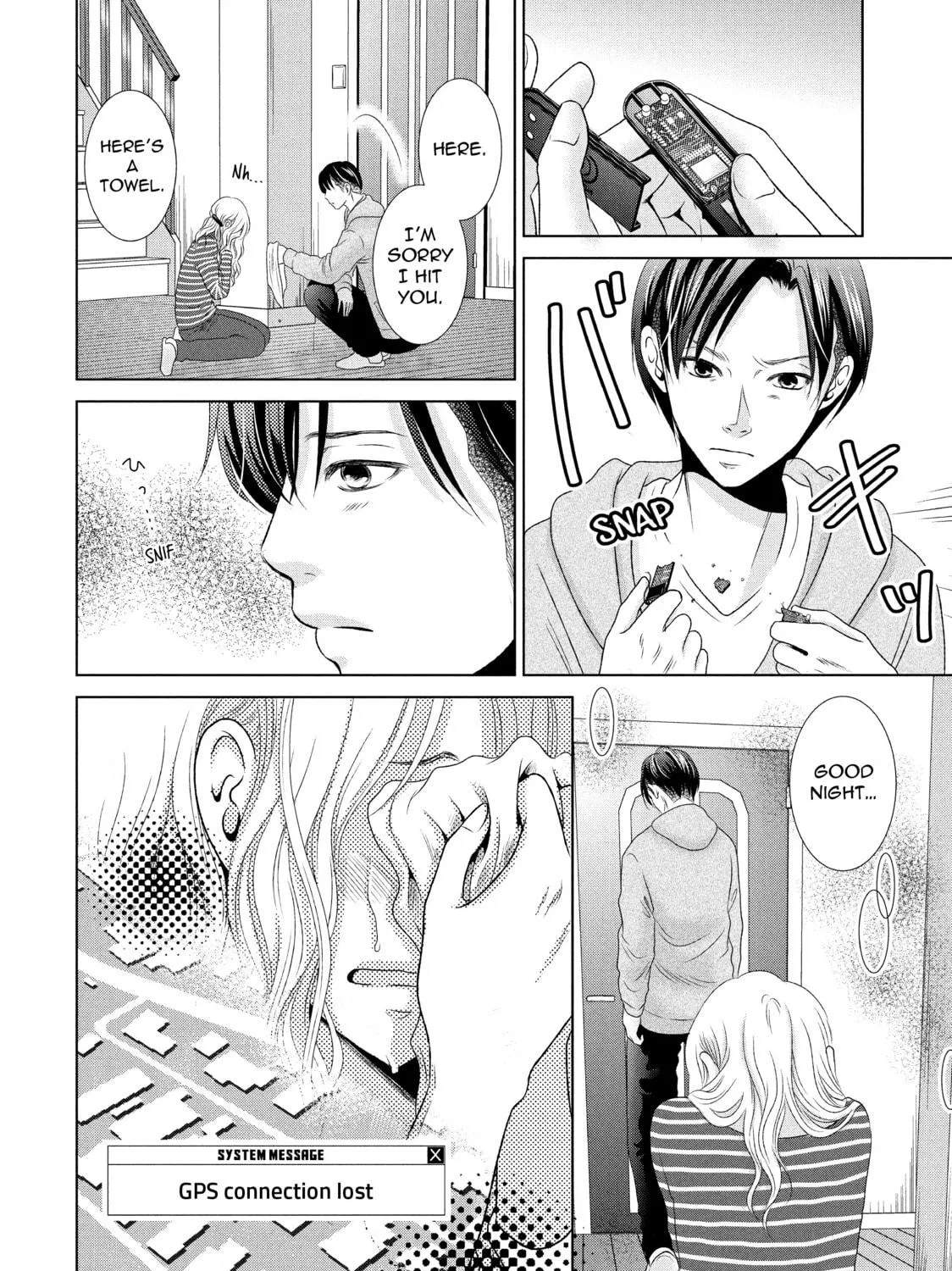 Read Guilty chapter 3 image 58 on Lezhin