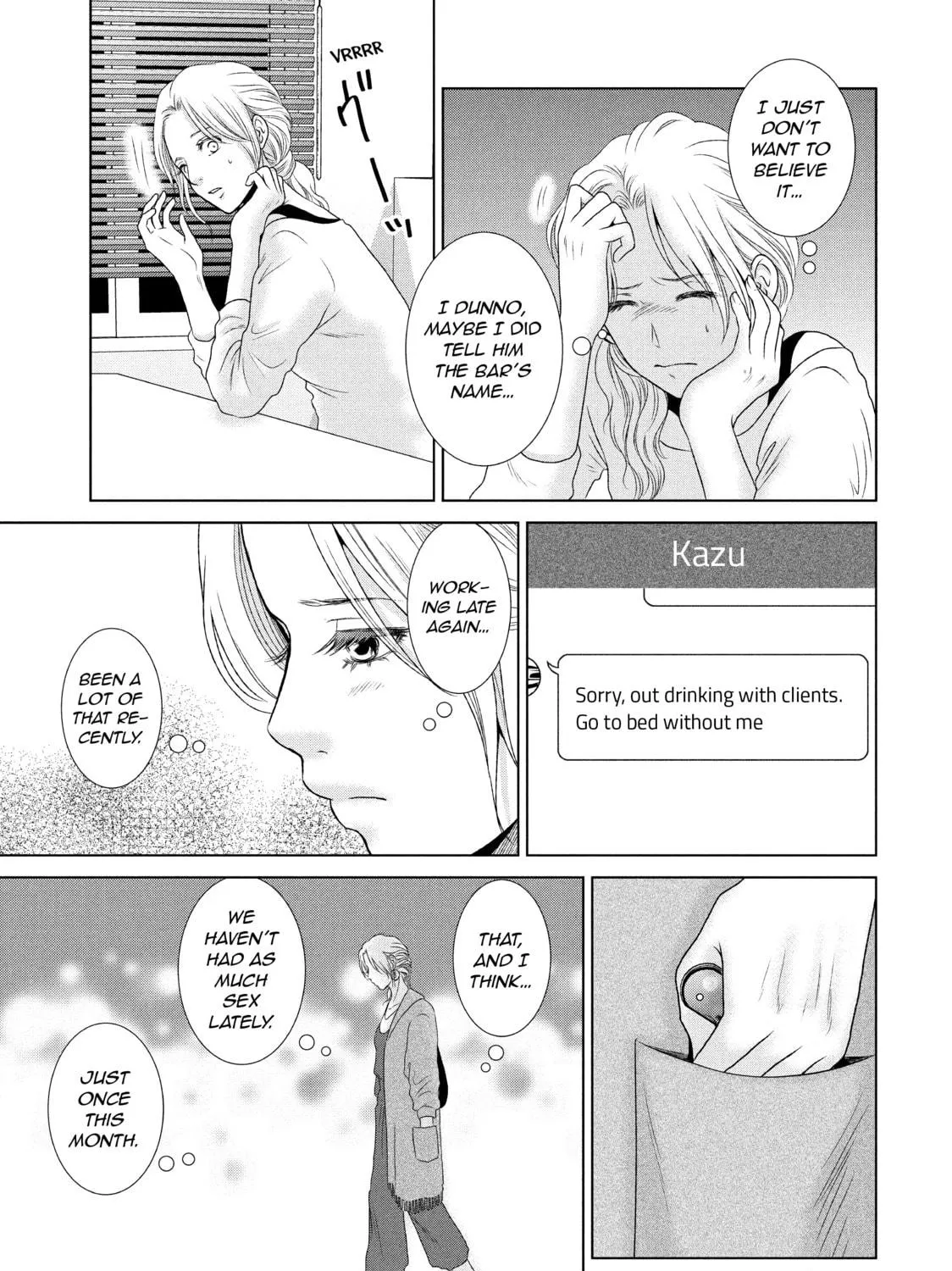 Read Guilty chapter 3 image 8 on Lezhin