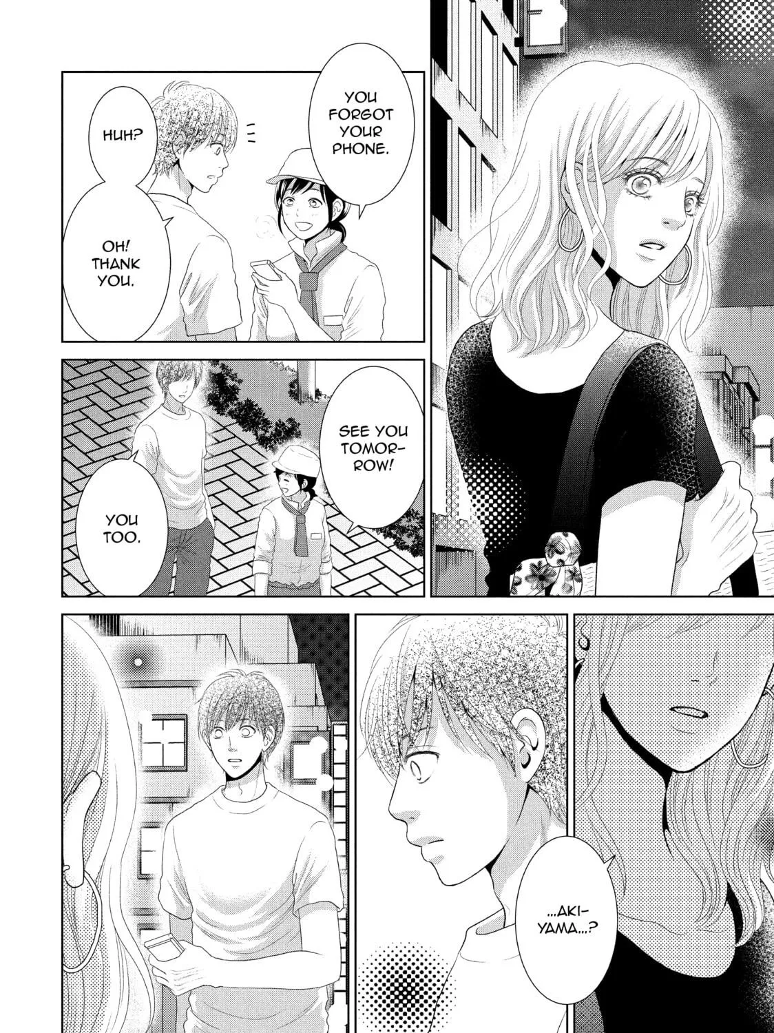 Read Guilty chapter 30 image 10 on Lezhin