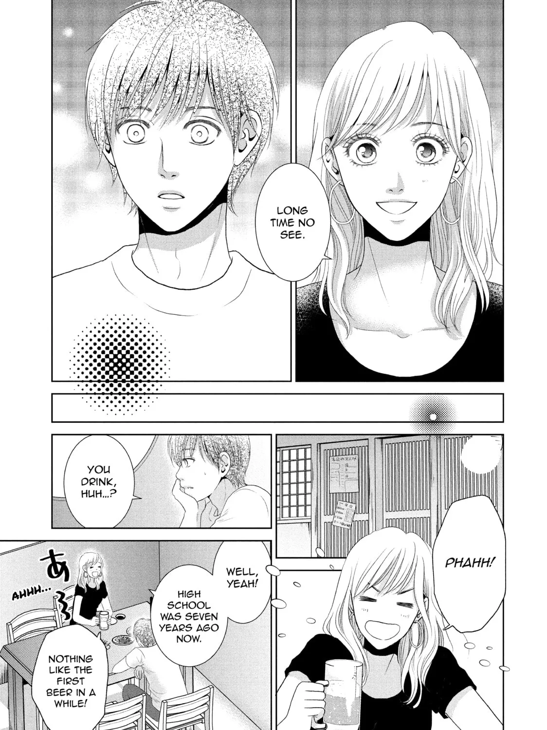 Read Guilty chapter 30 image 12 on Lezhin