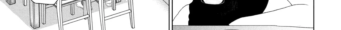Read Guilty chapter 30 image 13 on Lezhin